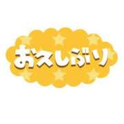 ヒメ日記 2025/09/29 04:24 投稿 あさみ 出会い系人妻ネットワーク さいたま～大宮編
