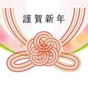 ヒメ日記 2026/01/12 02:52 投稿 あさみ 出会い系人妻ネットワーク さいたま～大宮編