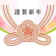 ヒメ日記 2026/01/12 03:02 投稿 あさみ 出会い系人妻ネットワーク さいたま～大宮編