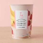 ヒメ日記 2026/01/30 05:33 投稿 あさみ 出会い系人妻ネットワーク さいたま～大宮編