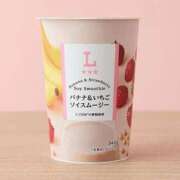 ヒメ日記 2026/01/30 05:42 投稿 あさみ 出会い系人妻ネットワーク さいたま～大宮編