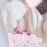 ヒメ日記 2025/02/03 10:00 投稿 水城 メンズボディSPA 小山