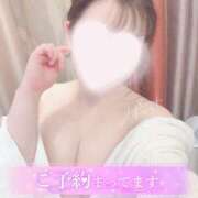 ヒメ日記 2025/03/01 21:00 投稿 水城 メンズボディSPA 小山