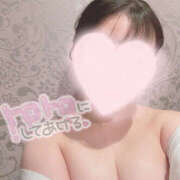 ヒメ日記 2026/02/03 12:10 投稿 水城 メンズボディSPA 小山