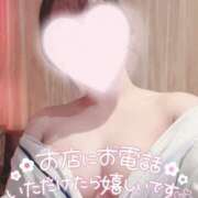 水城 疲れた身体、癒やしします♡ メンズボディSPA 小山