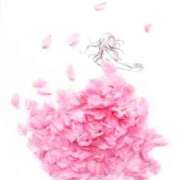 亜子 ４月の感謝(^人^) 東京人妻フォーシーズンズ