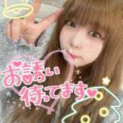 ヒメ日記 2024/12/20 15:23 投稿 さき 奴隷コレクション梅田店