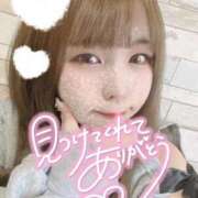 ヒメ日記 2024/12/20 18:57 投稿 さき 奴隷コレクション梅田店