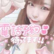 ヒメ日記 2024/12/21 17:56 投稿 さき 奴隷コレクション梅田店