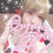 ヒメ日記 2024/12/21 20:58 投稿 さき 奴隷コレクション梅田店