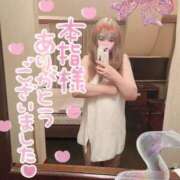 ヒメ日記 2024/12/26 21:21 投稿 さき 奴隷コレクション梅田店