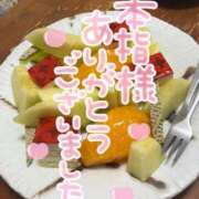 ヒメ日記 2025/01/03 21:00 投稿 さき 奴隷コレクション梅田店