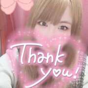 ヒメ日記 2025/01/08 00:51 投稿 さき 奴隷コレクション梅田店