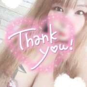 ヒメ日記 2025/01/09 21:58 投稿 さき 奴隷コレクション梅田店