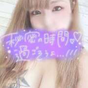 ヒメ日記 2025/01/11 14:56 投稿 さき 奴隷コレクション梅田店