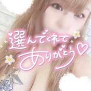 ヒメ日記 2025/01/11 23:03 投稿 さき 奴隷コレクション梅田店