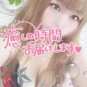 ヒメ日記 2025/01/13 13:28 投稿 さき 奴隷コレクション梅田店