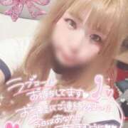 ヒメ日記 2025/01/15 02:45 投稿 さき 奴隷コレクション梅田店