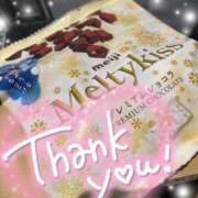 ヒメ日記 2025/01/23 01:56 投稿 さき 奴隷コレクション梅田店