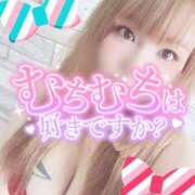 ヒメ日記 2025/01/26 16:17 投稿 さき 奴隷コレクション梅田店