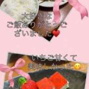 ヒメ日記 2025/02/01 13:39 投稿 さき 奴隷コレクション梅田店