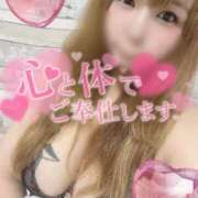 ヒメ日記 2025/02/09 18:03 投稿 さき 奴隷コレクション梅田店