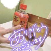 ヒメ日記 2025/02/10 01:42 投稿 さき 奴隷コレクション梅田店