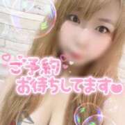 ヒメ日記 2025/02/10 17:41 投稿 さき 奴隷コレクション梅田店