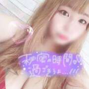 ヒメ日記 2025/02/10 23:12 投稿 さき 奴隷コレクション梅田店