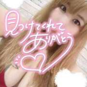 ヒメ日記 2025/02/11 01:47 投稿 さき 奴隷コレクション梅田店