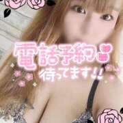 ヒメ日記 2025/02/11 15:52 投稿 さき 奴隷コレクション梅田店