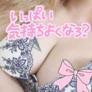 ヒメ日記 2025/02/11 17:28 投稿 さき 奴隷コレクション梅田店