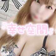 ヒメ日記 2025/02/11 20:34 投稿 さき 奴隷コレクション梅田店