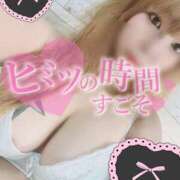 ヒメ日記 2025/02/13 17:12 投稿 さき 奴隷コレクション梅田店