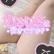 ヒメ日記 2025/02/15 18:00 投稿 さき 奴隷コレクション梅田店