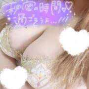 ヒメ日記 2025/02/15 21:03 投稿 さき 奴隷コレクション梅田店