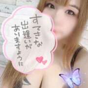 ヒメ日記 2025/03/13 16:09 投稿 さき 奴隷コレクション梅田店