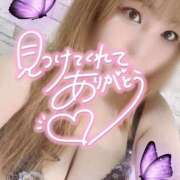 ヒメ日記 2025/03/13 18:47 投稿 さき 奴隷コレクション梅田店