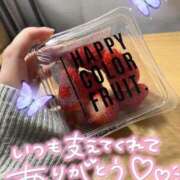 ヒメ日記 2025/03/13 21:54 投稿 さき 奴隷コレクション梅田店