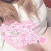 さき とっても久しぶりに 奴隷コレクション梅田店