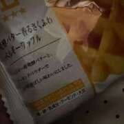 ヒメ日記 2026/09/25 19:56 投稿 さき 奴隷コレクション梅田店