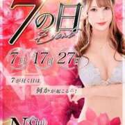 ヒメ日記 2025/10/17 01:53 投稿 モモナ Club NANA 神戸西宮