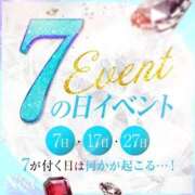 ヒメ日記 2026/01/17 19:23 投稿 モモナ Club NANA 神戸西宮