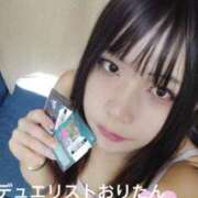 ヒメ日記 2025/04/12 17:08 投稿 おりひめ ニューハーフ・女装娘・男の娘系デリヘルのドレスガーデン渋谷店