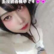 ヒメ日記 2025/12/05 16:08 投稿 おりひめ ニューハーフ・女装娘・男の娘系デリヘルのドレスガーデン渋谷店