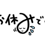 ヒメ日記 2026/02/06 15:44 投稿 ゆうな CHERRY WEST(チェリーウエスト)