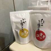 しろ しろ（エコ難波店） スピードエコ難波店