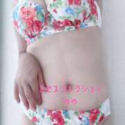 ヒメ日記 2025/04/28 23:53 投稿 体験ノノ ミセスコレクション