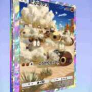 ヒメ日記 2025/04/01 16:28 投稿 おりひめ サクラムーン