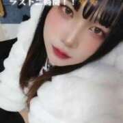 ヒメ日記 2025/11/05 02:57 投稿 おりひめ サクラムーン